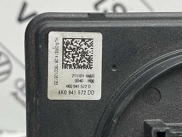audi a8 3.7 tiptronic: BALAST MODUL FARA ZA VOLKSWAGEN TIGUAN, TOURAN, GOLF 7 - 4K0 941 572 — 3