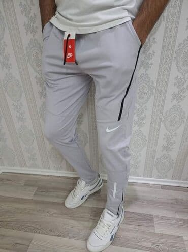 sive nike trenerke: Cena 2300 dinara 
Veličine S M L XL XXL — 8