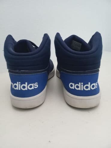 push up helanke novi sad: Adidas, 39, bоја - Tamnoplava — 5