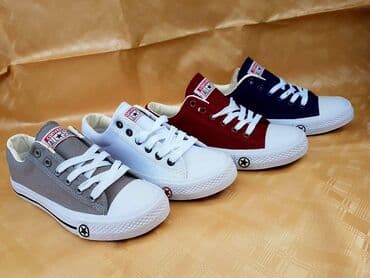 converse novi sad: Dalje imamo starke nove jači model od 36 do 45 za samo 2600 din — 3
