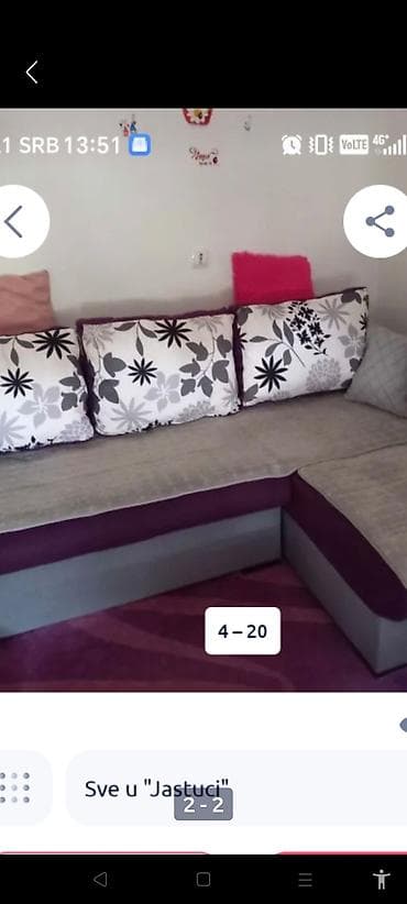 avala kontejneri cena: Navlaka za jastuke sa floralnim printom - Materijal: glatka tkanina — 4