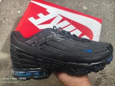 patike reserved muske: 41-46 6000 A klasa — 3