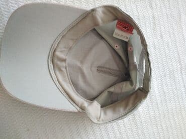 hagi vagi igracke cena: Baseball cap, For girls, color - Silver — 3