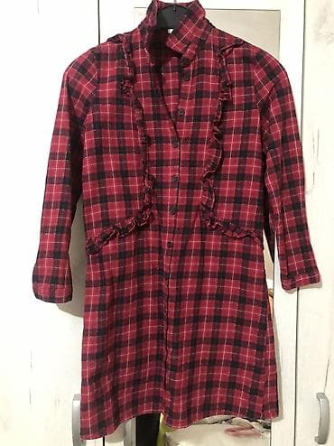 deciji dodatak: Samo oprana. waikiki — 1