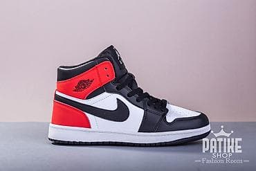 isteki za ledja: Jordan patike od 41 do 46 za samo 3600 din — 4