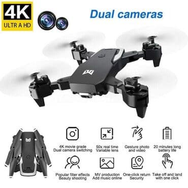 4k dronovi: Cena 6100din Fantastičan dron sa 2 kamere, 4K Ultra HD video, 50x zoom — 2