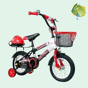 betmen odelo za decu: Deciji bicikl "No fear" 12" - 7.800 din. BESPLATNA DOSTAVA. !!!!!!!! — 4