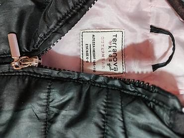 muski duksevi sa kragnom: Dečija jakna Teranova Kids Girl - Brend: Terranova Kids (Girl) - — 2