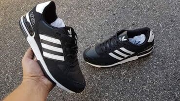 convers patike: Trainers, size - 46 — 1