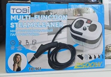 01. Parocistac Cena: 4999 din Brza para više od 10 sekundi