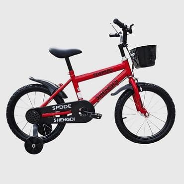 bicikli za decu od 1 godine: 🚲 Dečji biciklo – Savršeno prvo biciklo za vaše dete! 💰 Cena: 🔹 12 — 2