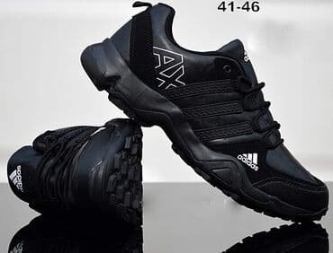 čizme od brušene kože: Patike — 2