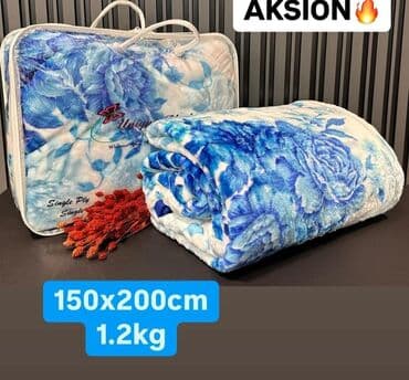 dormeo pokrivači akcija: 2500 — 8