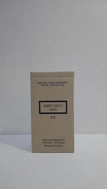 Personal Items: JIMMY CHOO MAN ICE EDT100ML TSTR | Jimmy Choo Man Ice edt100ml tstr — 7