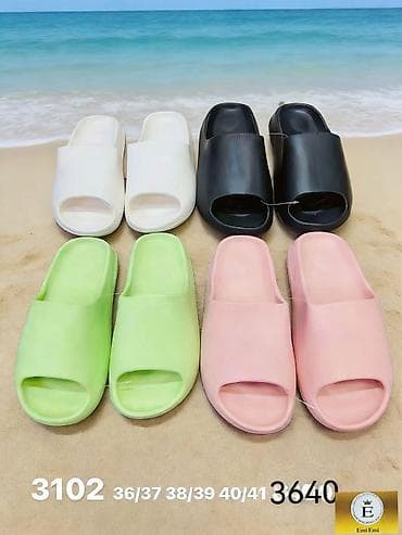 decathlon papuče: Papuče 41 — 1