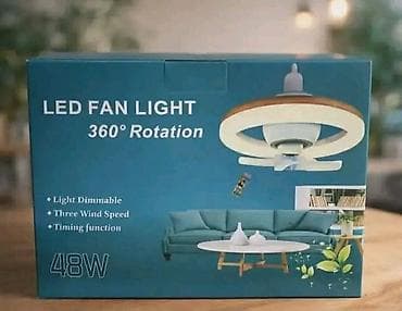 stampac i skener cena: LED plafonska lampa sa ventilatorom – 360° rotacija (48W) Cena 4200 — 2