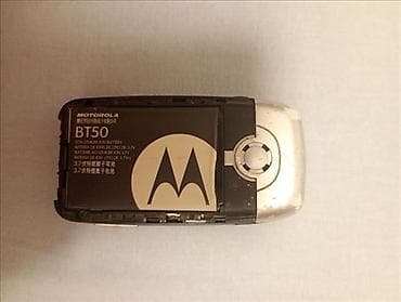 Video Games & Consoles: Motorola V360 Telefon bas lep,radi na svim mrežama,baterija — 4