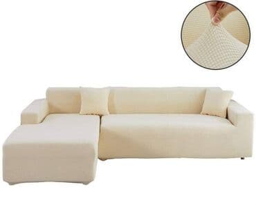 flekeri za ugaone garniture: Za ugaonu garnituru — 2