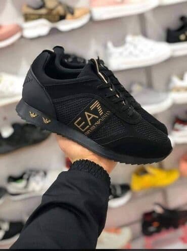 bauer patike: Patike — 1