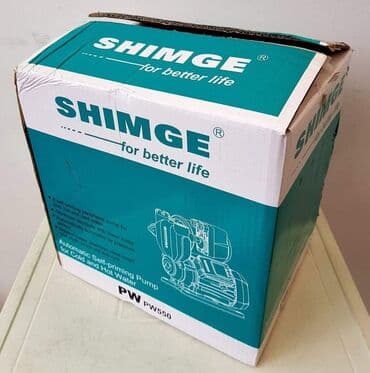 maske za peskarenje: Prodajem novu i kvalitetnu SHIMGE pumpa (hidrofor) za navodnjavanje — 4