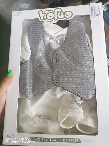 Novo odelo za decaka