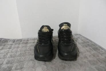 patike kyoto 3: Replay, 40 — 3