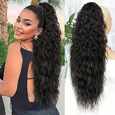 Personal Items: Duga talasasta ekstenzija za konjski rep – crna - Tip — 4