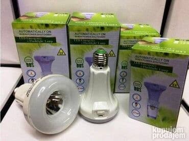 led rasveta nis: Bоја - Bela, Novo — 4