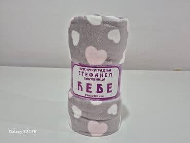 rife generator cena: Plush, Size - Single — 2
