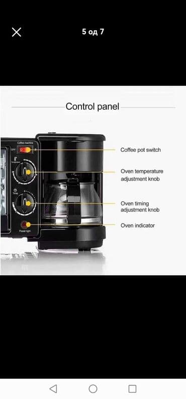 polovni top za kobasice: 7700din Multifunkcionalni aparat za pripremu dorucka Idealno za nas — 1