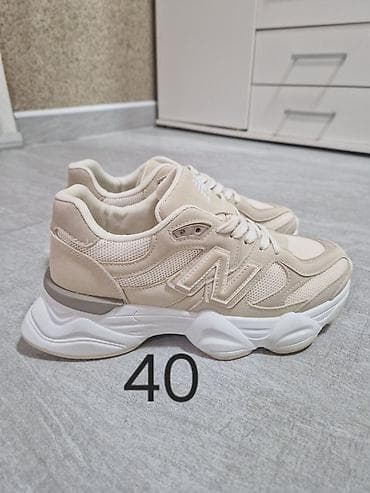Patike New Balance, bež boje, veličina 40. - Model sa masivnijim