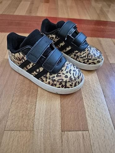 Dečije patike adidas sa životinjskim (leopard) printom i crnim