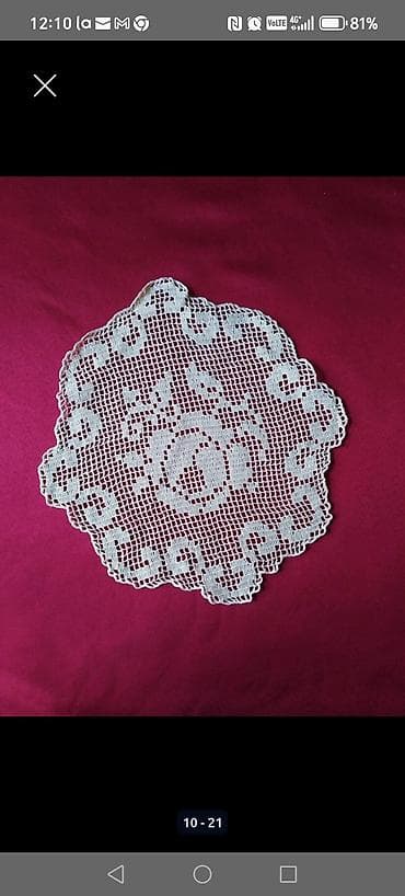 l profili cena: Ručno heklani miljei – od finog pamučnog konca u prirodnoj, beloj — 4