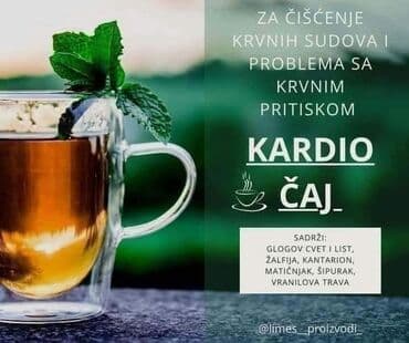 Proizvodi za Odrasle: 💌Kardio čaj 💌 🍀Glogov cvet i list, Žalfija, Kantarion, Matičnjak — 4