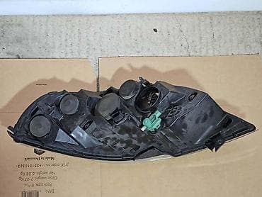 klio: FAR RENAULT MASTER 2 17G | NOSAC OSTECEN — 5