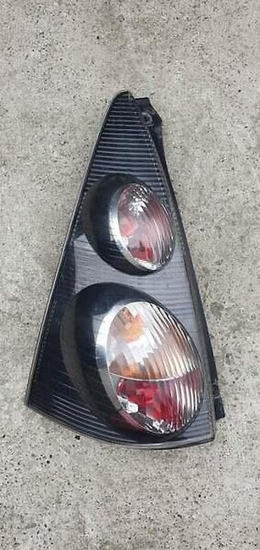 stop svetlo citroen c3: STOP SVETLA I STOP LAMPE ZA CITROEN C1 | Stop svetlo lampa Citroen — 1