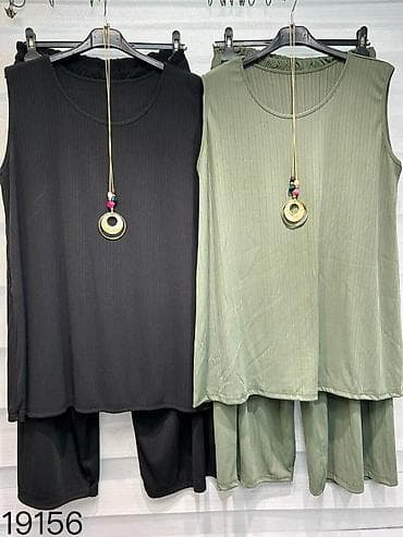 torba mona: Kompleti za punije
Cena 2600
V.do 5xl
V20 — 7