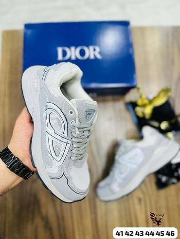 muska odela pancevo: Muške Dior patike – lifestyle/sportski model - Dizajn: moderni — 1
