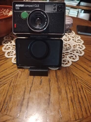 c kabl za punjac: Konika pop foto aparat,smena8,sva tri za 120e — 9