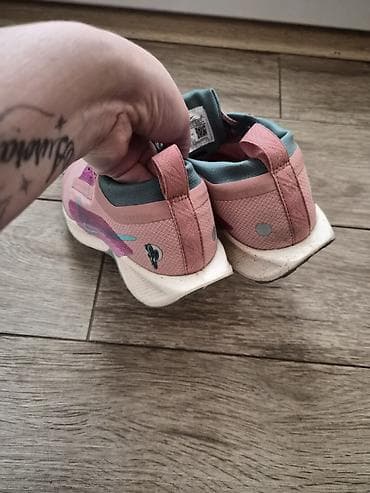 polovne zenske cizme 41 broj: Nike Pegasus Trail GTX ženske patike za trčanje po stazi KAO NOVE - — 5