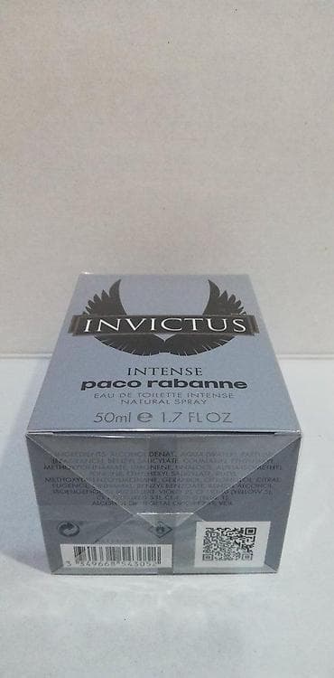 Personal Items: PACO RABANNE INVICTUS INTENSE EDT 50ML | Paco Rabanne Invictus — 1