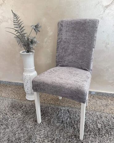 AKCIJA️AKCIJA️AKCIJA️ PREKRIVAČI ZA STOLICE-6 komada- cena 1950 na lalafo.rs AKCIJA️AKCIJA️AKCIJA️ PREKRIVAČI ZA STOLICE-6 komada- cena 1950