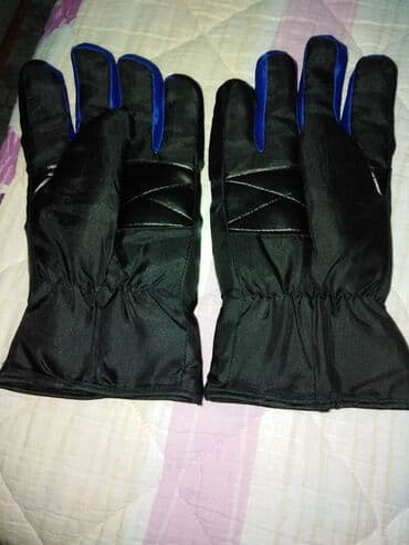 torbe b: Rukavice muske XL — 2