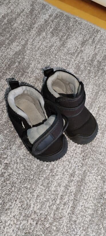 skechers decije patike svetlece: Decije zimske patike br. 19,5-11,5cm — 2