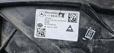 led sijalice za tablice: Mercedes-Benz — 4