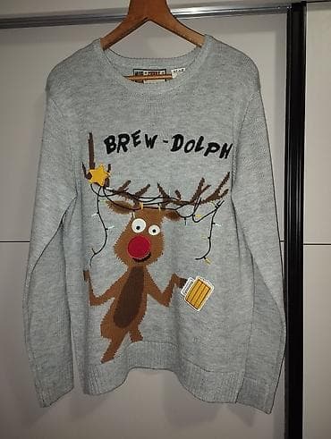 Muška obuća: Džemperi, kardigani — 1