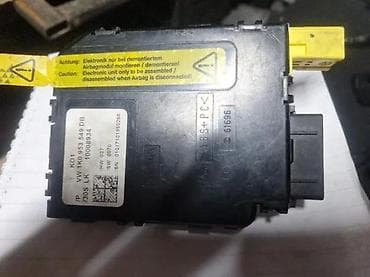 prekidac za sekvent plin: MODUL UPRAVLJANJA A3 8P. 5. 1K0953549DB | modul upravljanja — 4