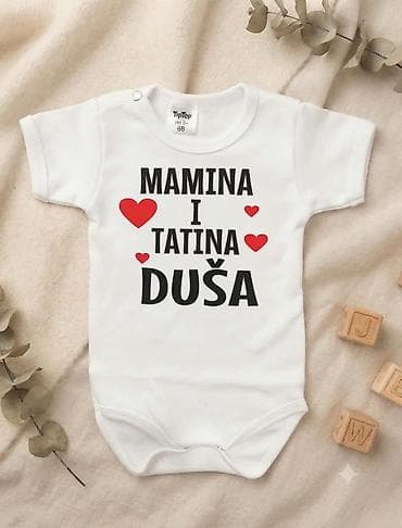 sinsay bebe devojcice: Bebi bodi kratkih rukava – TipTop - Materijal: mekani, prijatan pamuk — 2