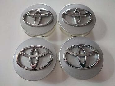 najbolji auto do 2000 evra: ČEPOVI ZA ALU FELNE SIVI 62MM ZA TOYOTA AVENSIS, COROLLA, HILUX . | — 2