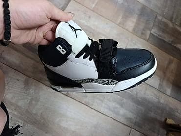 Jordan zimske vodootporne patike
36-46